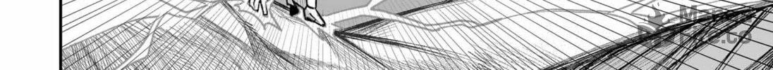 Unko & Tanaka Chapter 0 page 80 - 