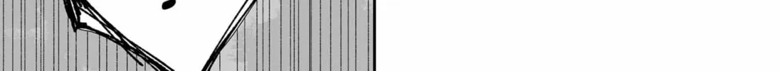 Unko & Tanaka Chapter 0 page 98 - 