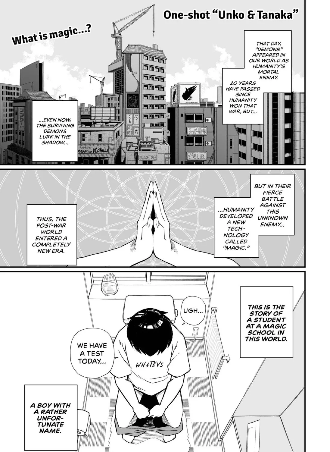 Unko & Tanaka Chapter 1 page 1 - 
