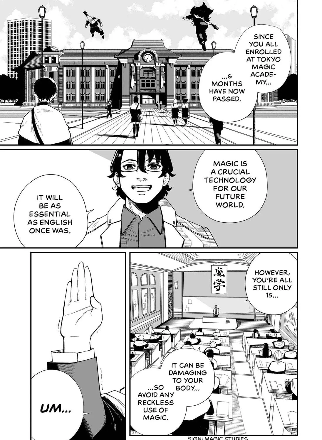 Unko & Tanaka Chapter 1 page 5 - 