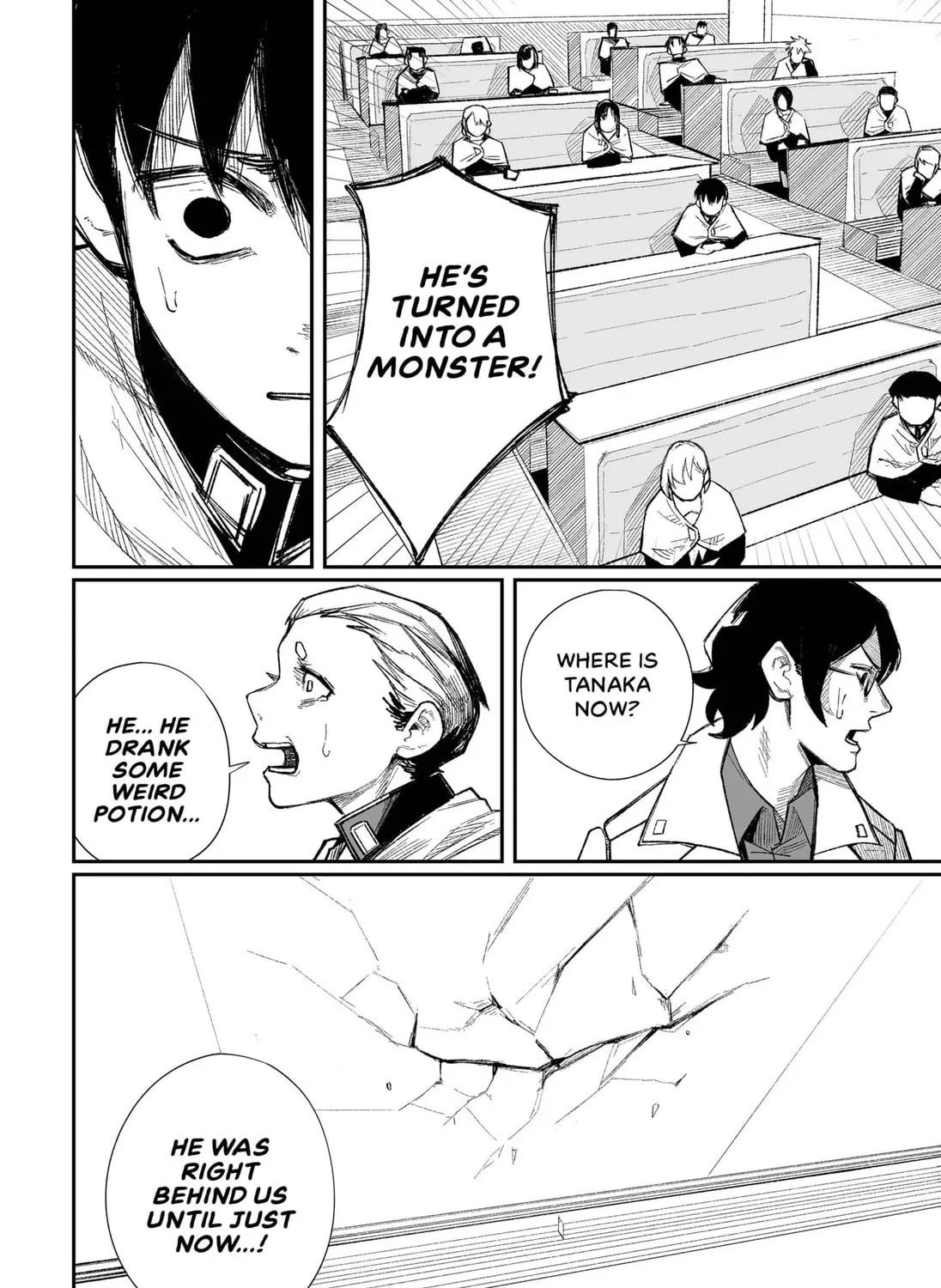 Unko & Tanaka Chapter 1 page 51 - 
