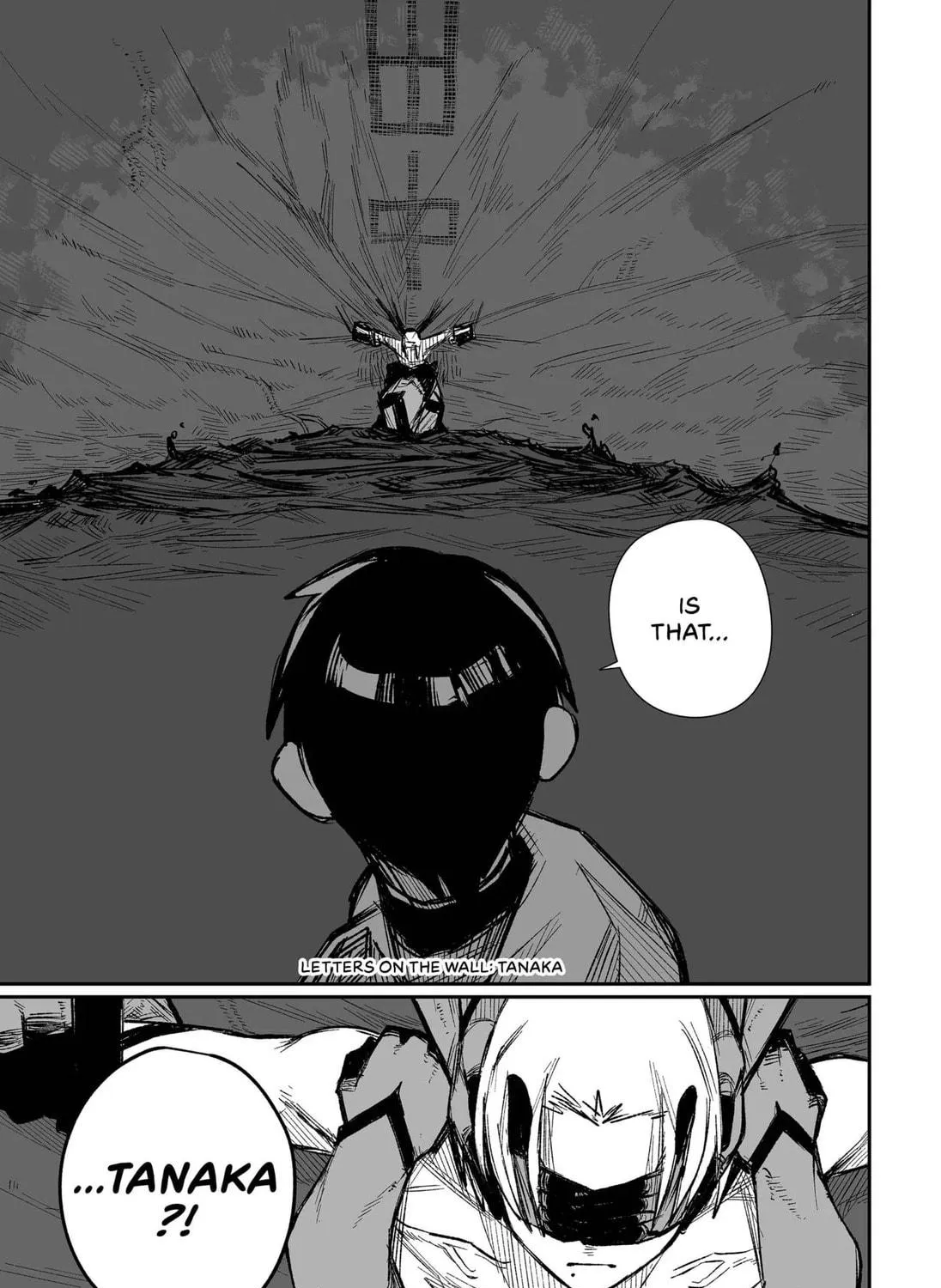 Unko & Tanaka Chapter 1 page 69 - 
