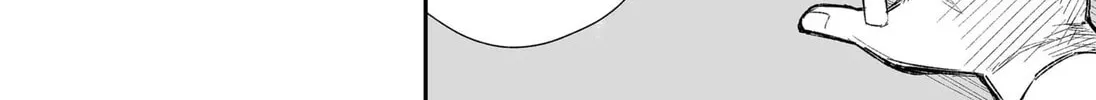 Unko & Tanaka Chapter 1 page 8 - 