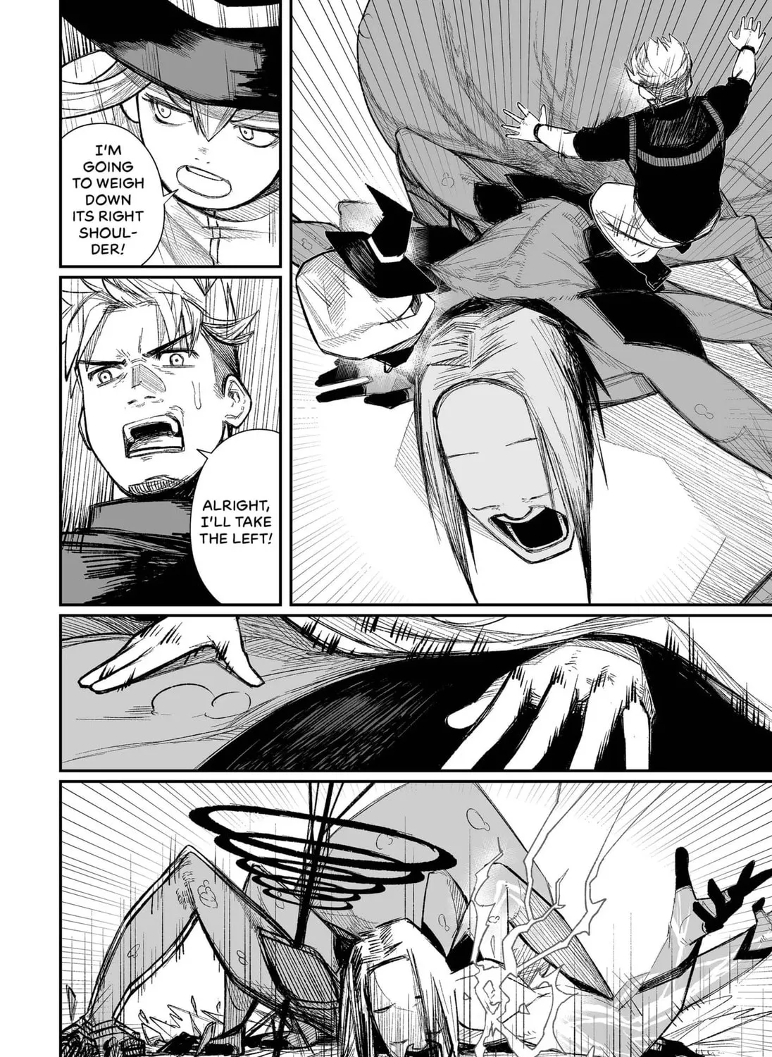 Unko & Tanaka Chapter 1 page 75 - 