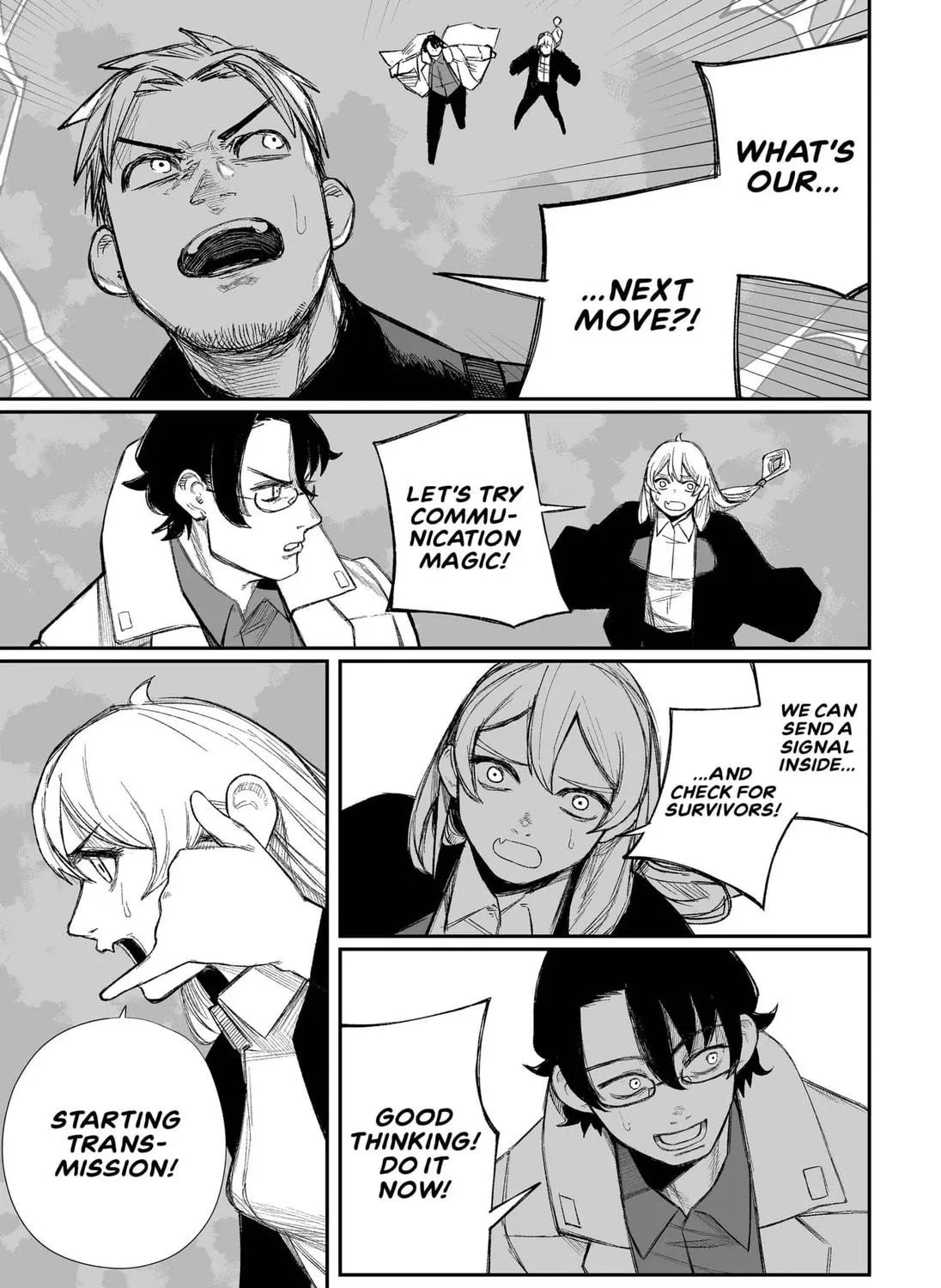 Unko & Tanaka Chapter 1 page 77 - 