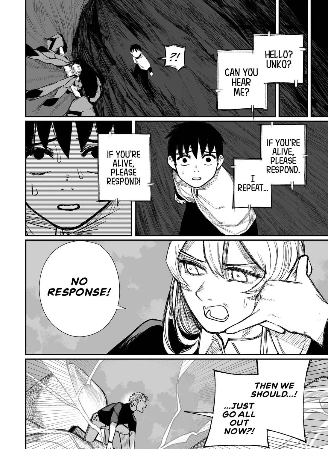Unko & Tanaka Chapter 1 page 79 - 
