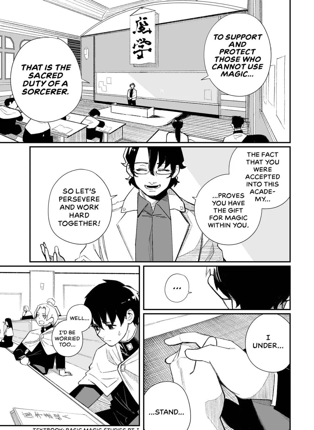 Unko & Tanaka Chapter 1 page 9 - 
