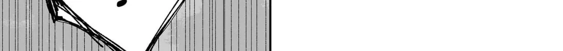 Unko & Tanaka Chapter 1 page 98 - 