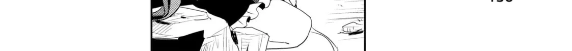 Unlimited Fafnir Chapter 13 page 44 - 