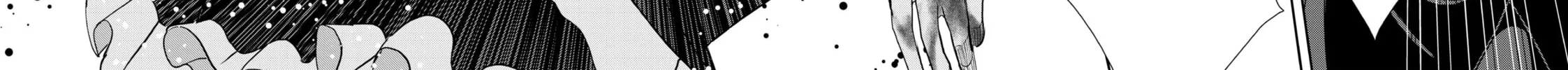 Unlimited Fafnir Chapter 13 page 56 - 