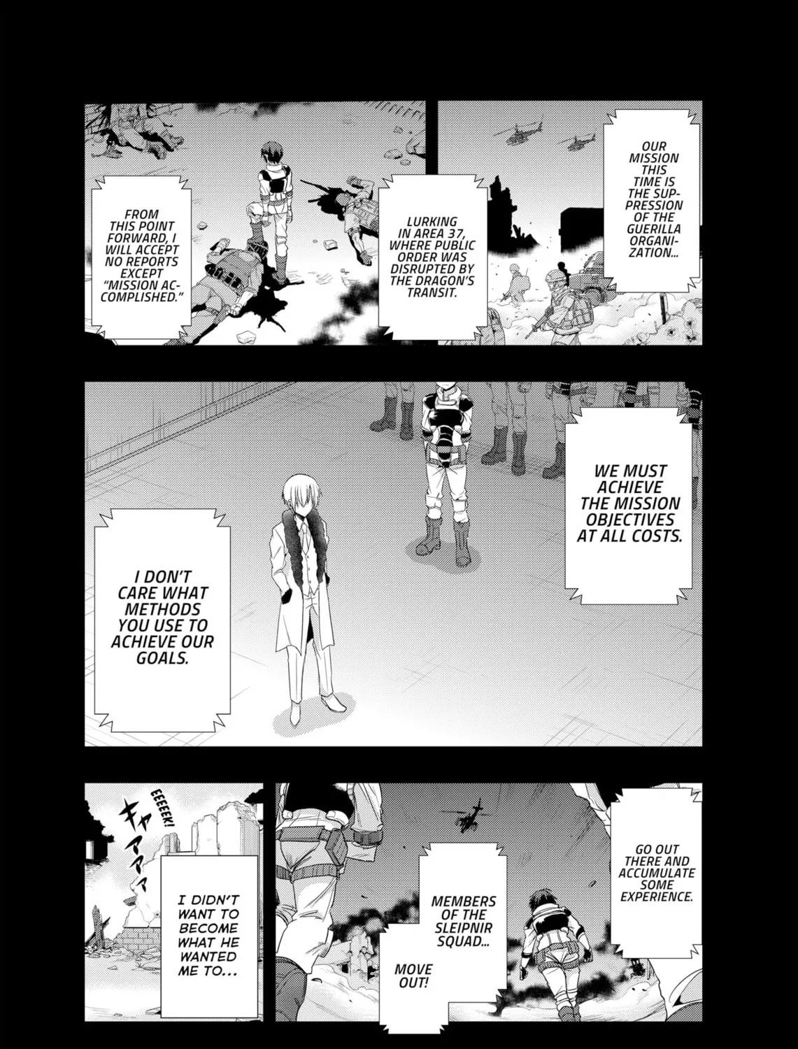 Unlimited Fafnir Chapter 2 page 1 - 