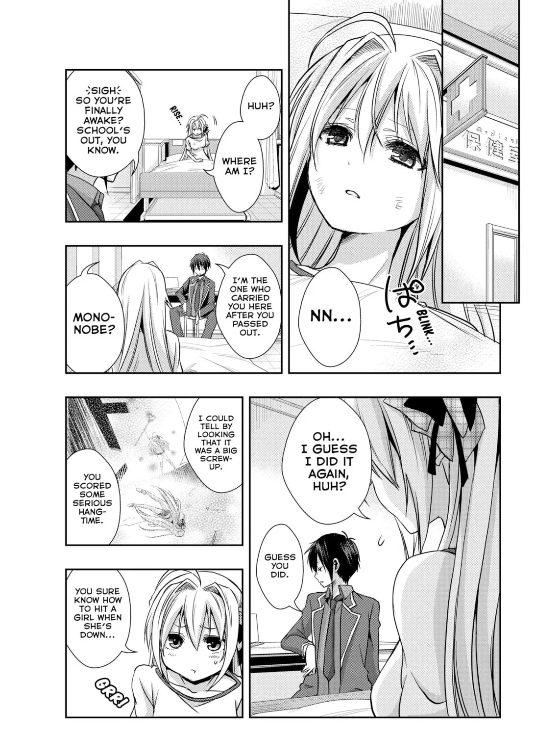 Unlimited Fafnir Chapter 2 page 7 - 
