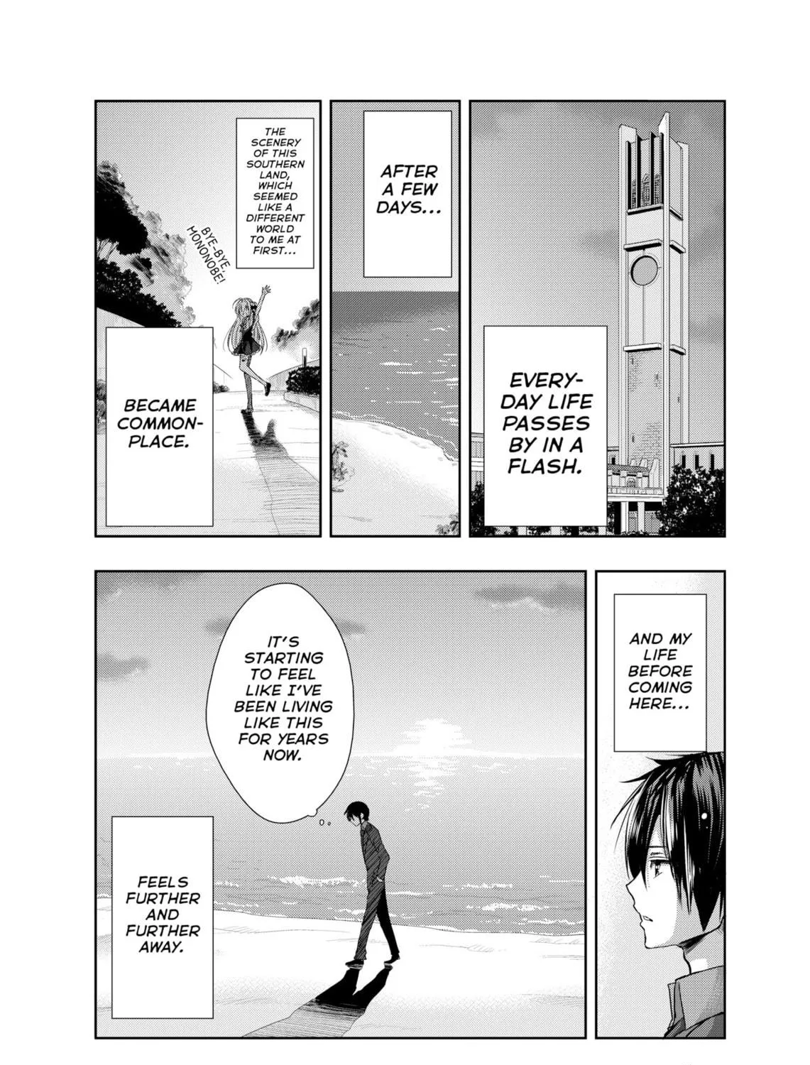 Unlimited Fafnir Chapter 2 page 77 - 
