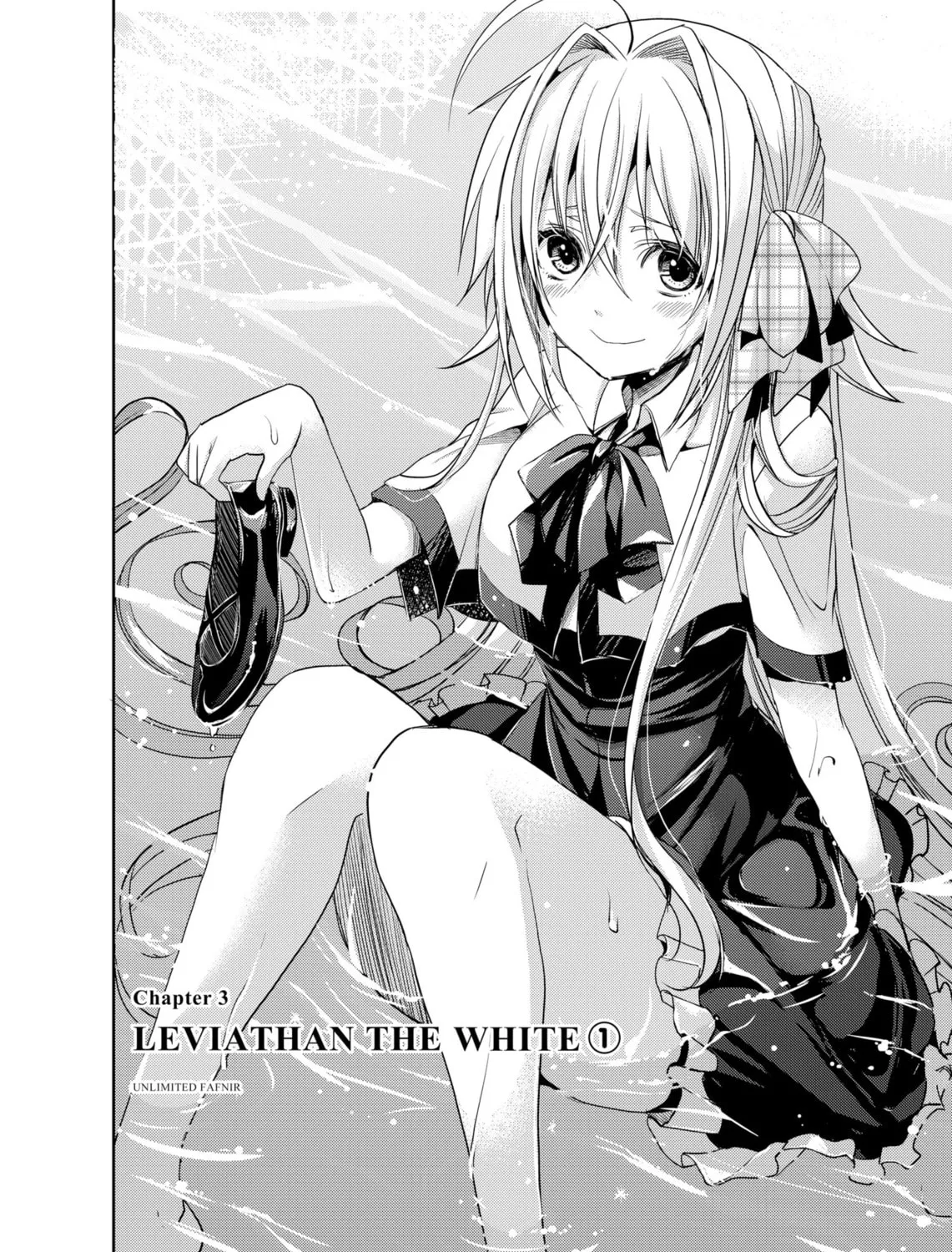 Unlimited Fafnir Chapter 3 page 3 - 