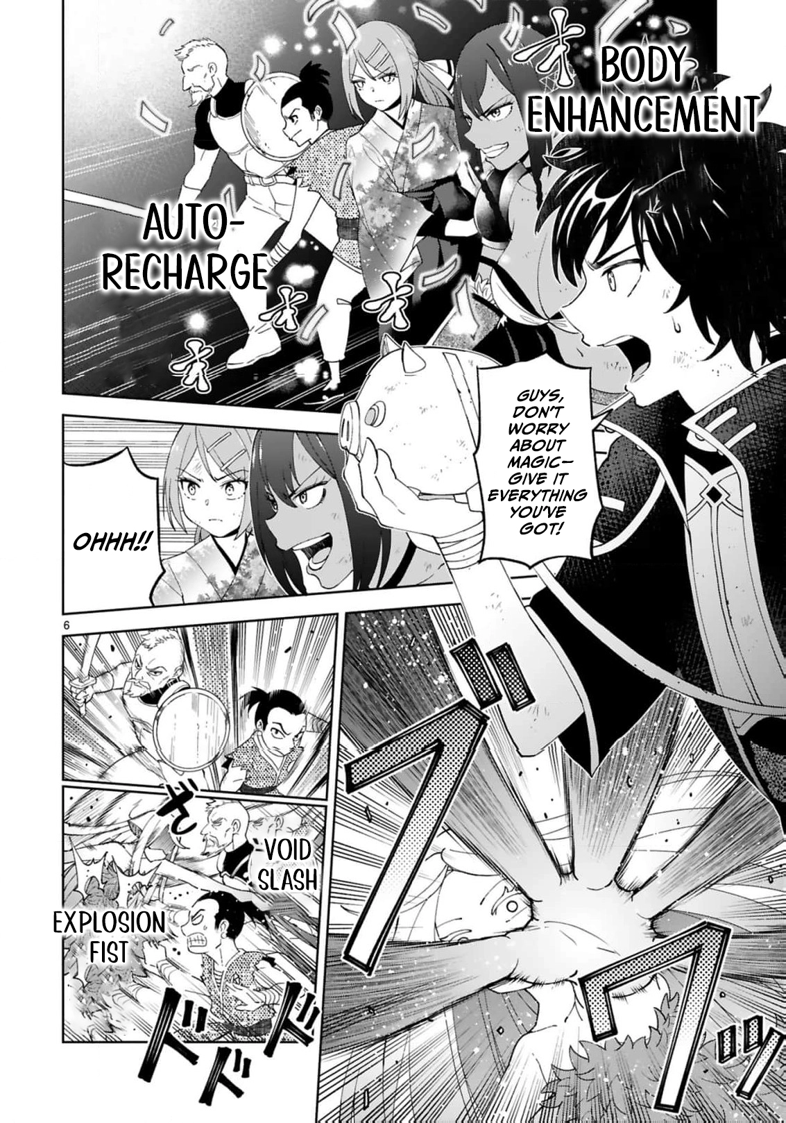 Unlimited Vault: The Magic They Borrowed Will Be Their Downfall Chapter 25 page 11 - 