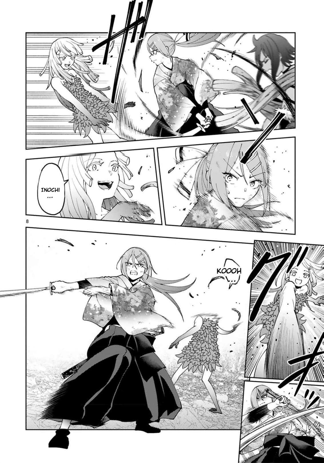 Unlimited Vault: The Magic They Borrowed Will Be Their Downfall Chapter 25 page 13 - 