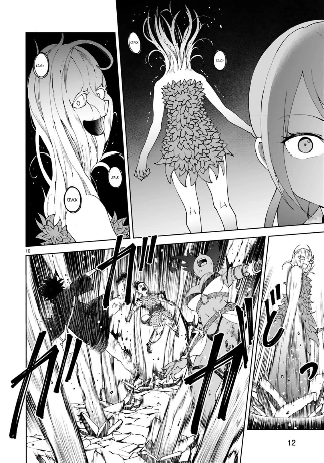 Unlimited Vault: The Magic They Borrowed Will Be Their Downfall Chapter 25 page 15 - 