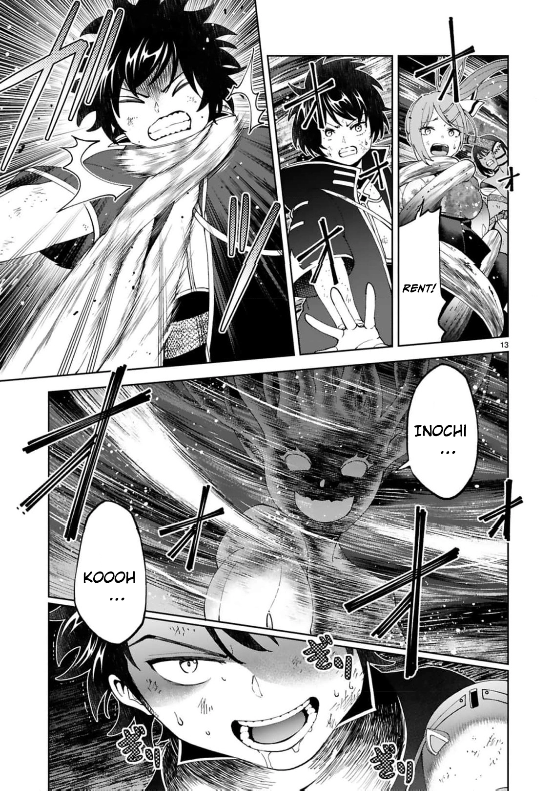Unlimited Vault: The Magic They Borrowed Will Be Their Downfall Chapter 25 page 18 - 