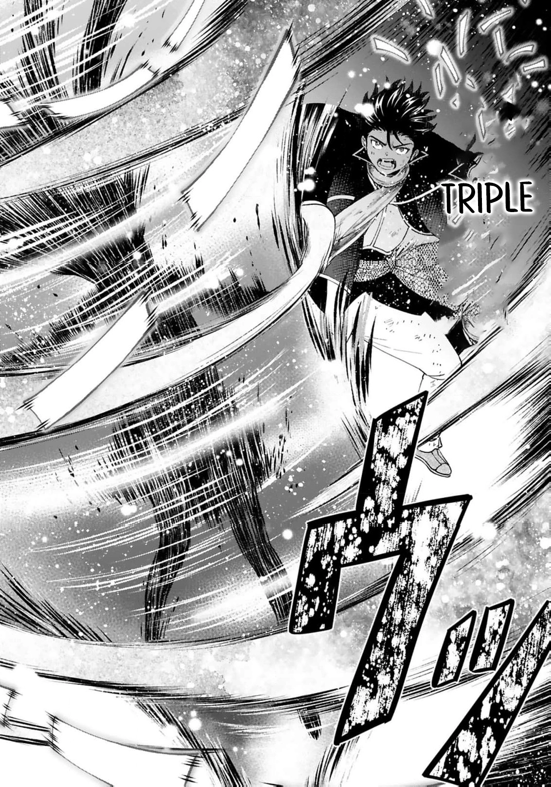 Unlimited Vault: The Magic They Borrowed Will Be Their Downfall Chapter 25 page 19 - 
