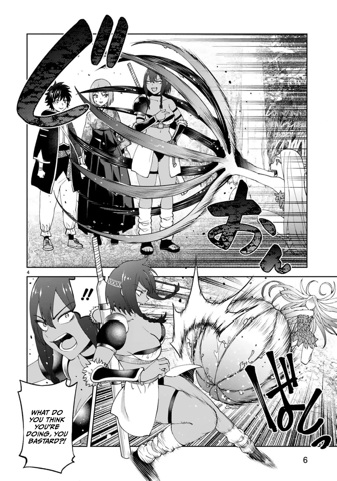 Unlimited Vault: The Magic They Borrowed Will Be Their Downfall Chapter 25 page 9 - 