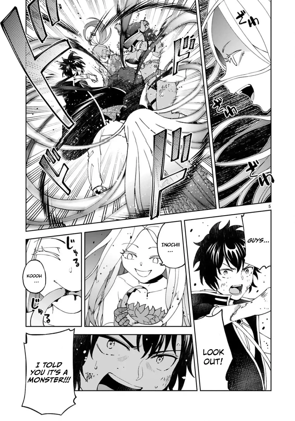Unlimited Vault: The Magic They Borrowed Will Be Their Downfall Chapter 25 page 10 - 