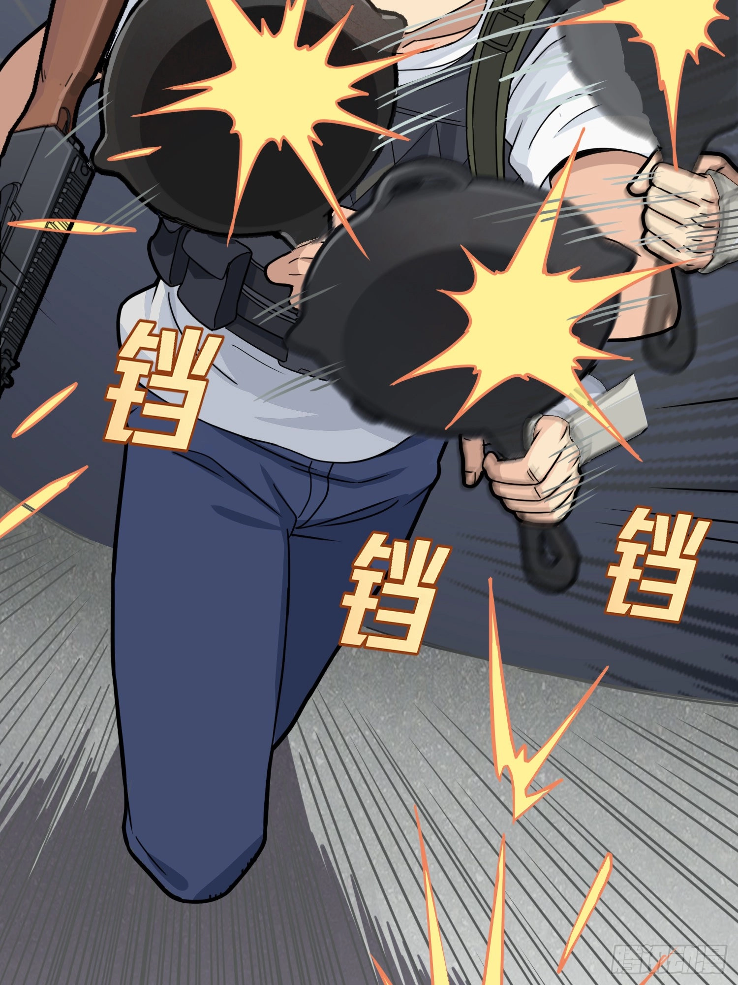 Unlimited Vault: The Magic They Borrowed Will Be Their Downfall Chapter 26 page 108 - 