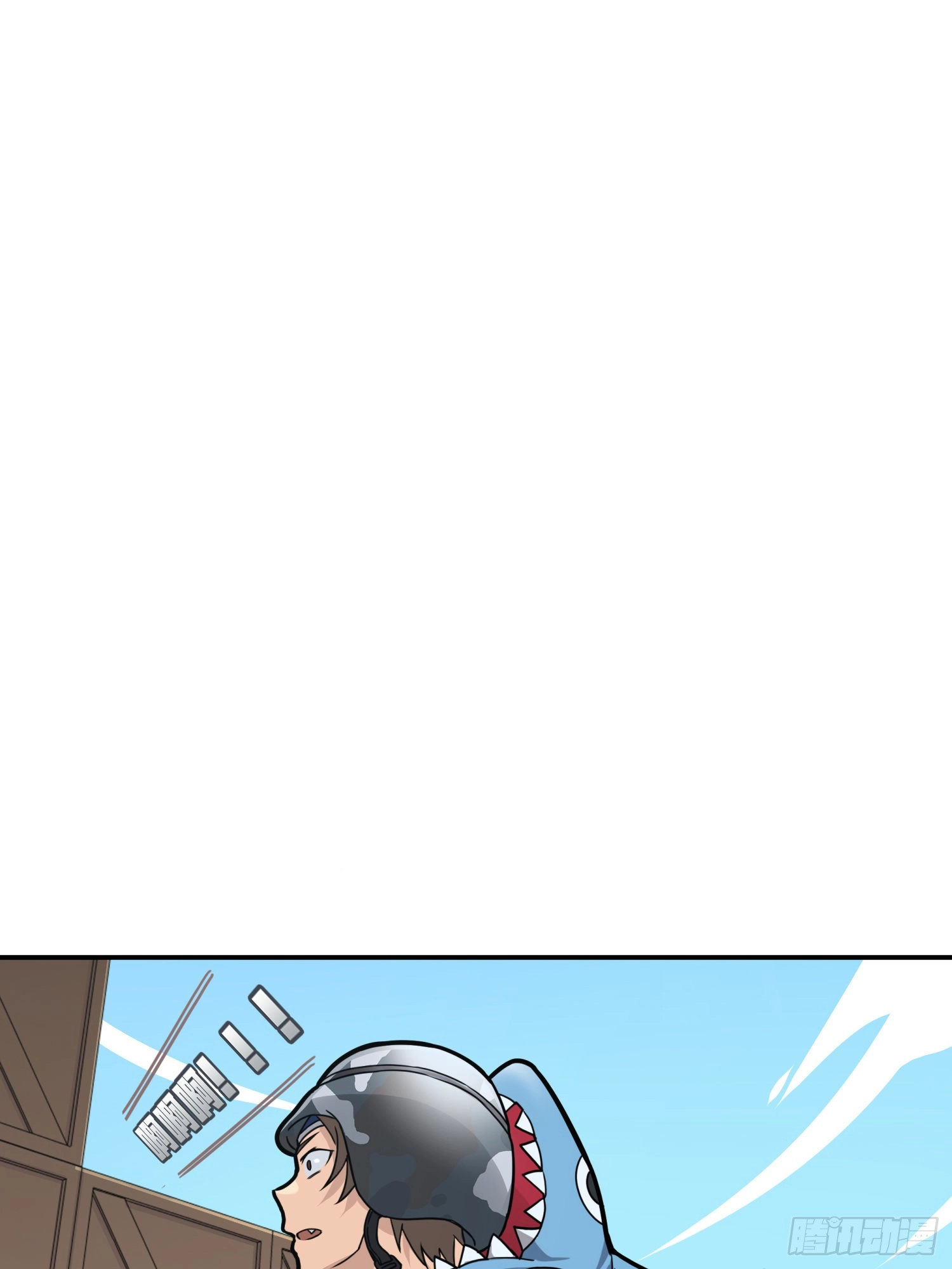 Unlimited Vault: The Magic They Borrowed Will Be Their Downfall Chapter 26 page 111 - 