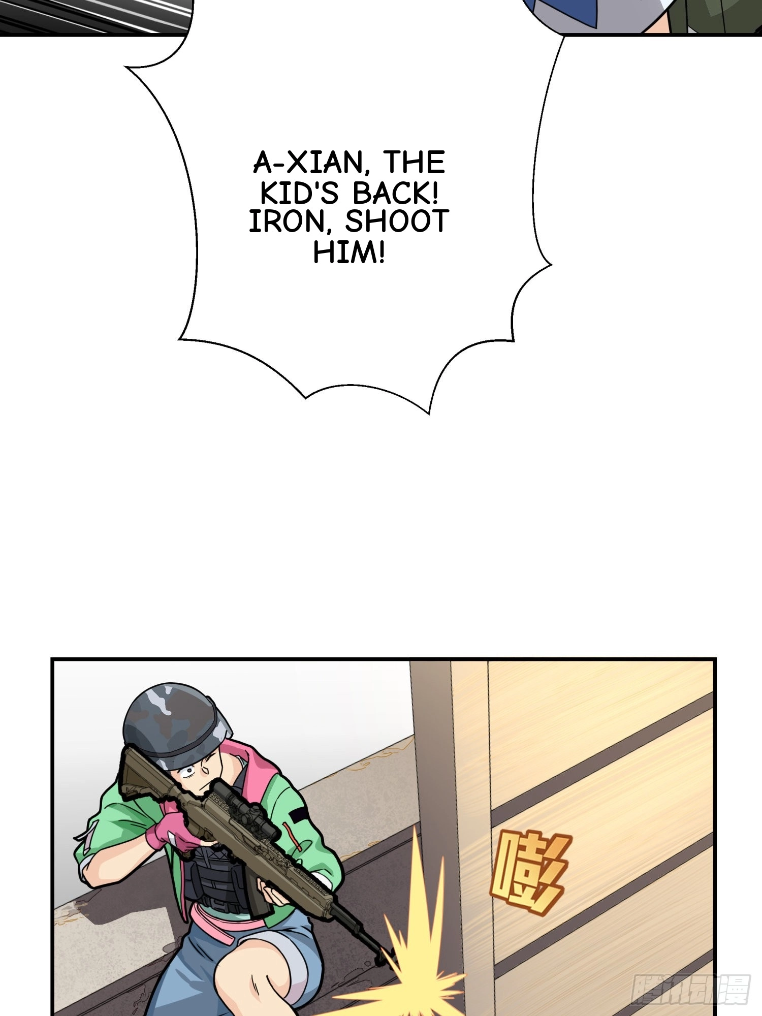 Unlimited Vault: The Magic They Borrowed Will Be Their Downfall Chapter 26 page 114 - 