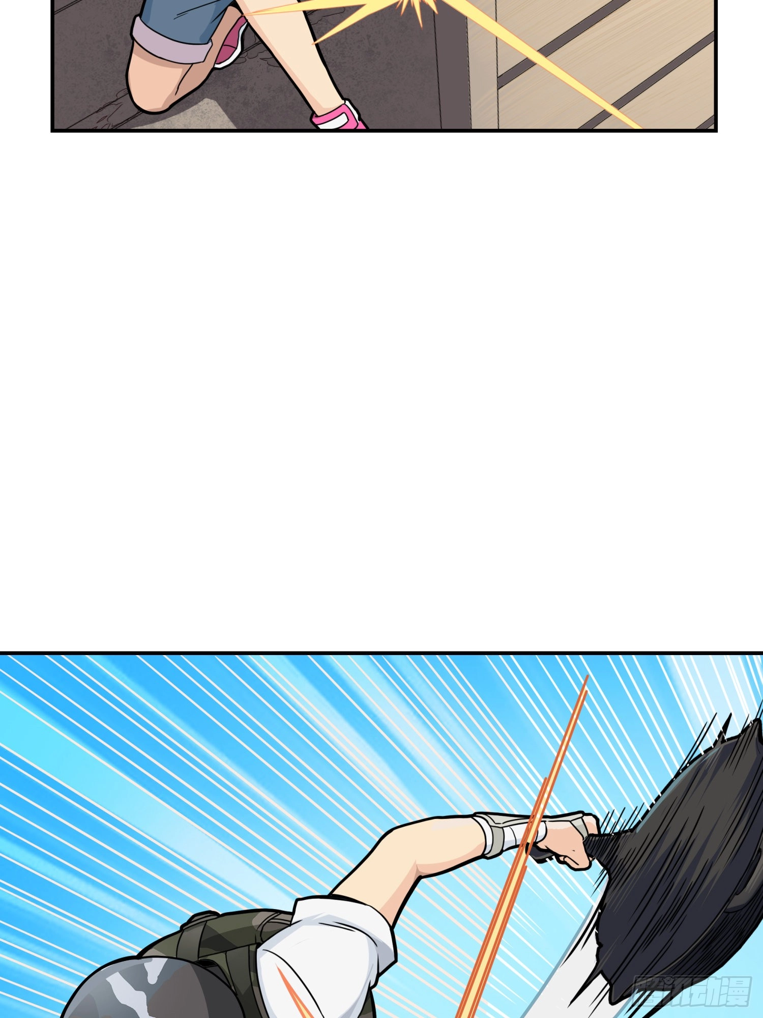 Unlimited Vault: The Magic They Borrowed Will Be Their Downfall Chapter 26 page 115 - 