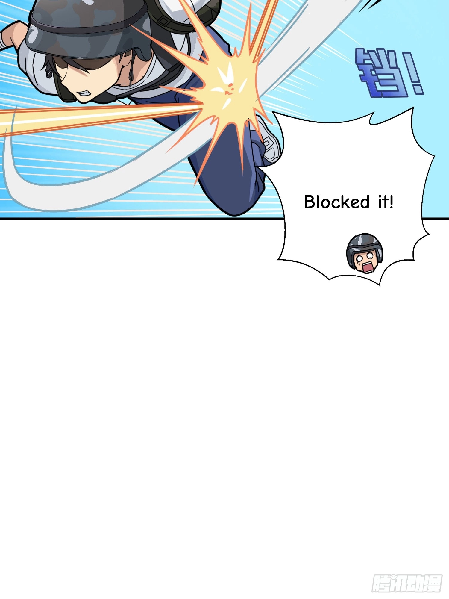 Unlimited Vault: The Magic They Borrowed Will Be Their Downfall Chapter 26 page 116 - 