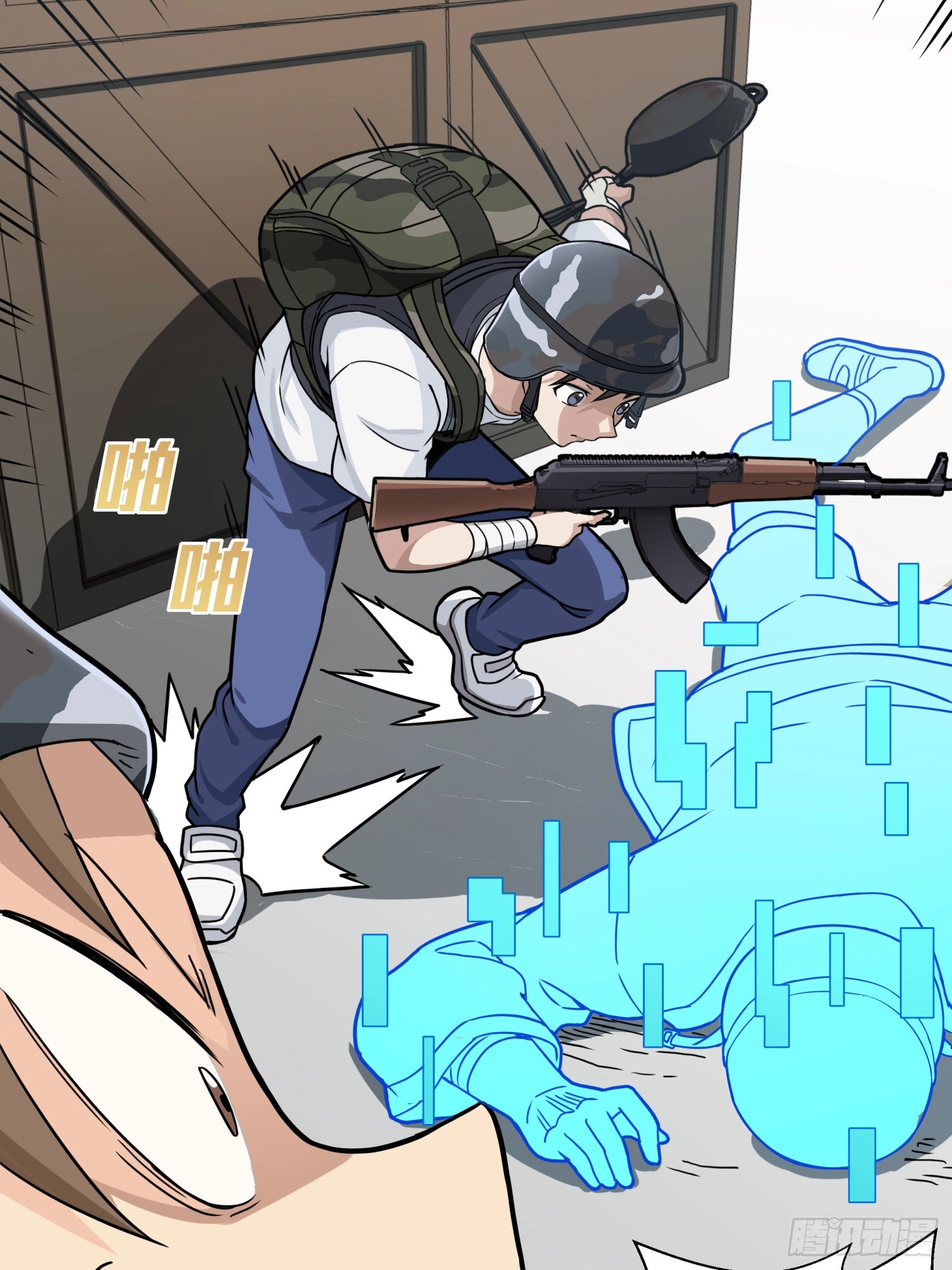 Unlimited Vault: The Magic They Borrowed Will Be Their Downfall Chapter 26 page 124 - 