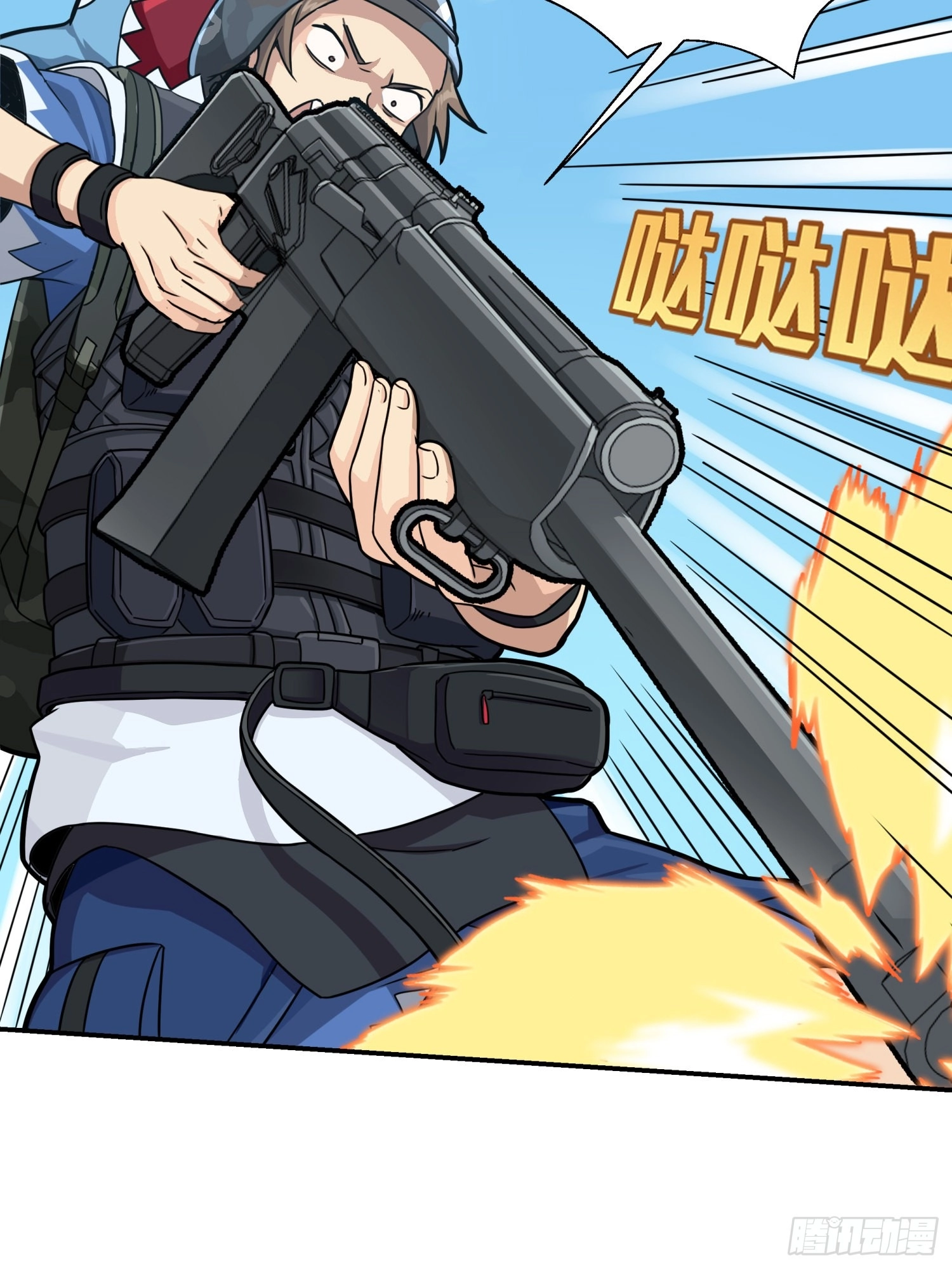 Unlimited Vault: The Magic They Borrowed Will Be Their Downfall Chapter 26 page 127 - 