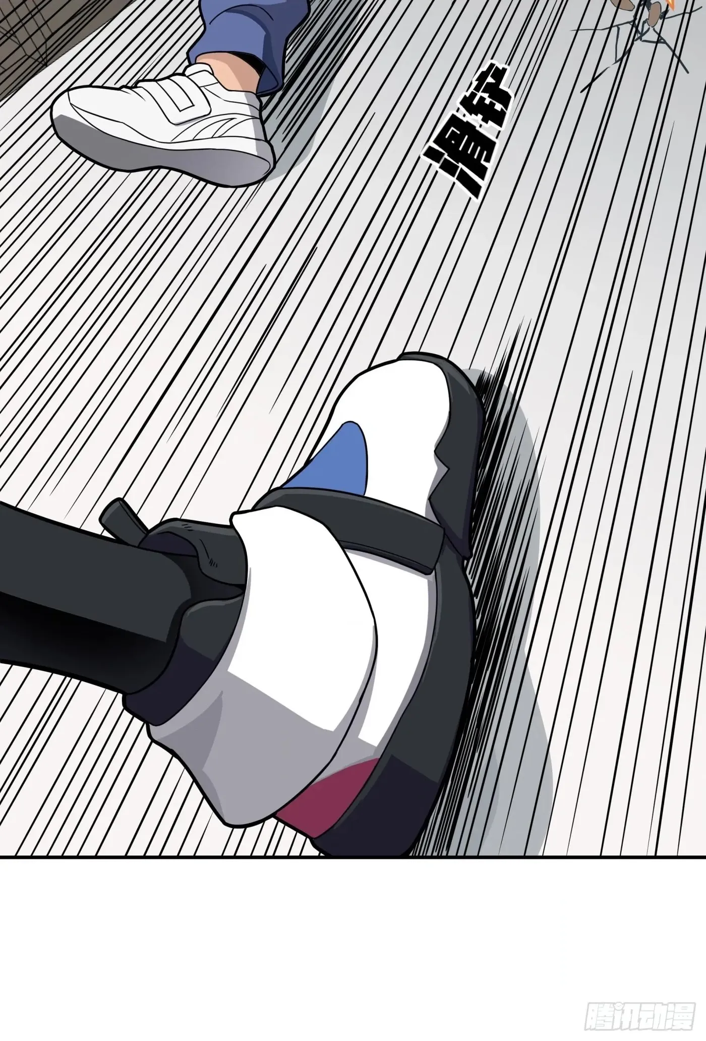 Unlimited Vault: The Magic They Borrowed Will Be Their Downfall Chapter 26 page 130 - 
