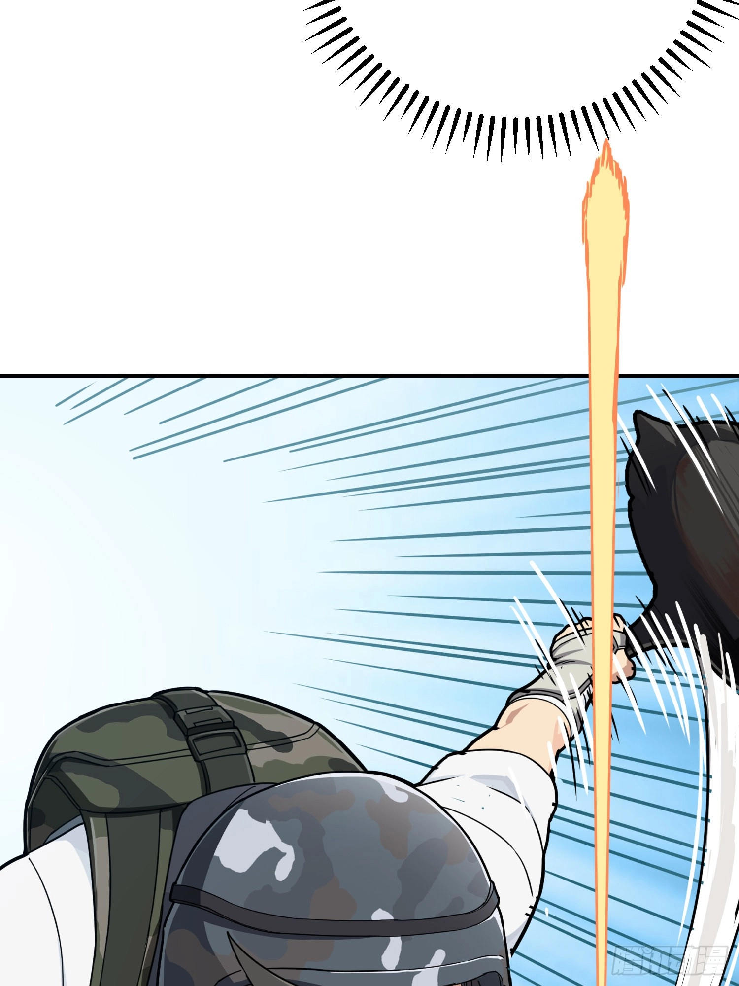 Unlimited Vault: The Magic They Borrowed Will Be Their Downfall Chapter 26 page 132 - 