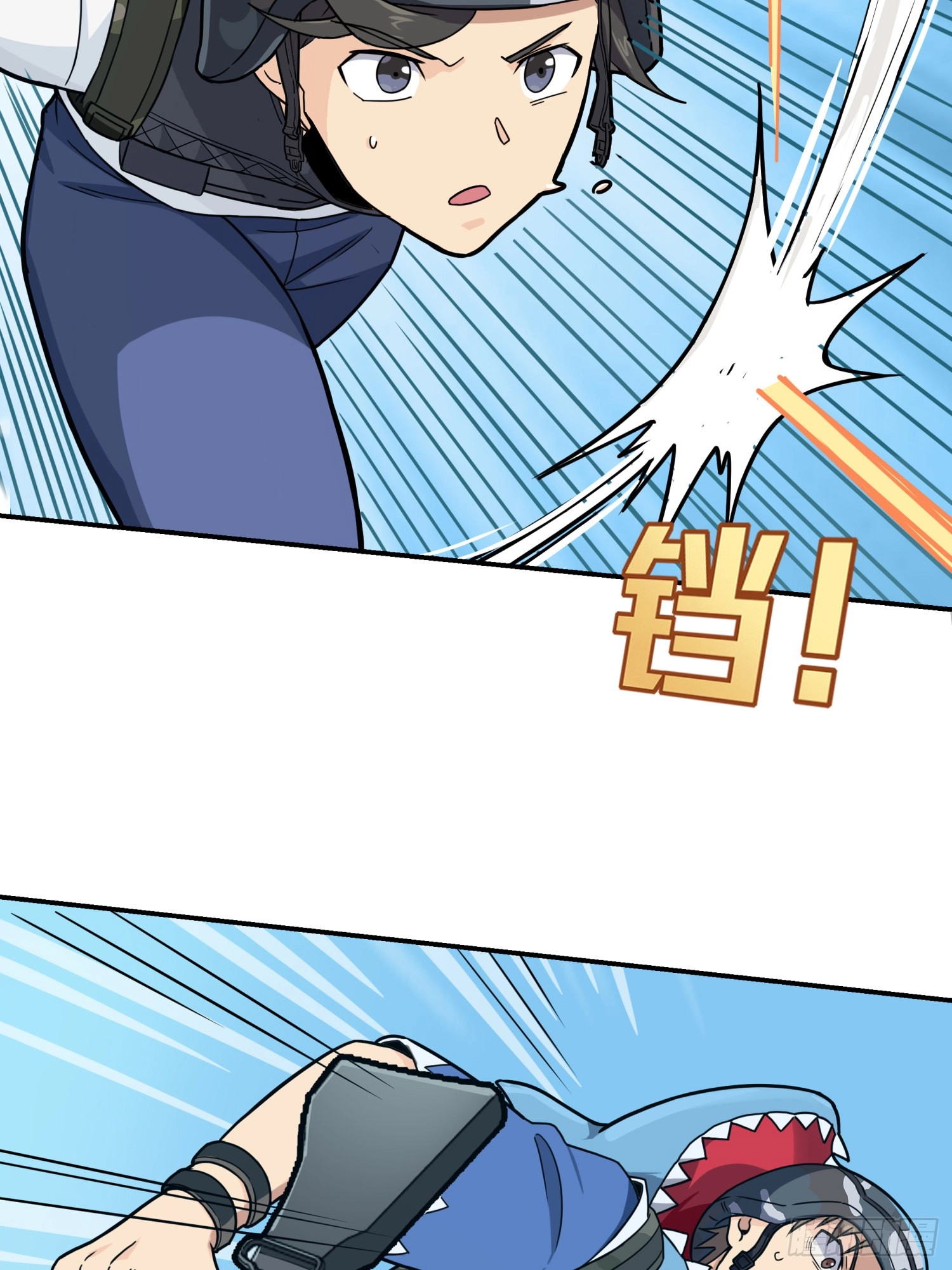 Unlimited Vault: The Magic They Borrowed Will Be Their Downfall Chapter 26 page 133 - 