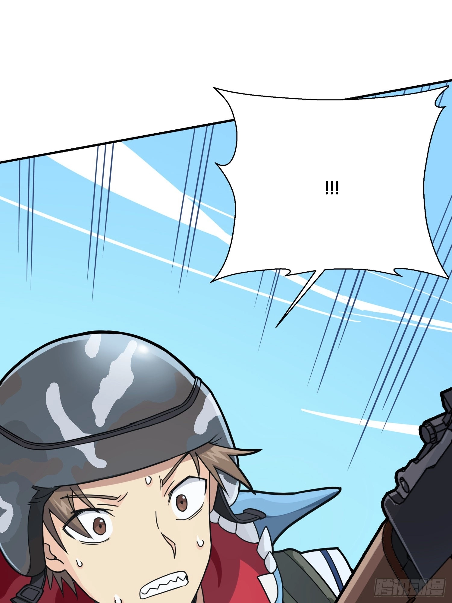 Unlimited Vault: The Magic They Borrowed Will Be Their Downfall Chapter 26 page 135 - 