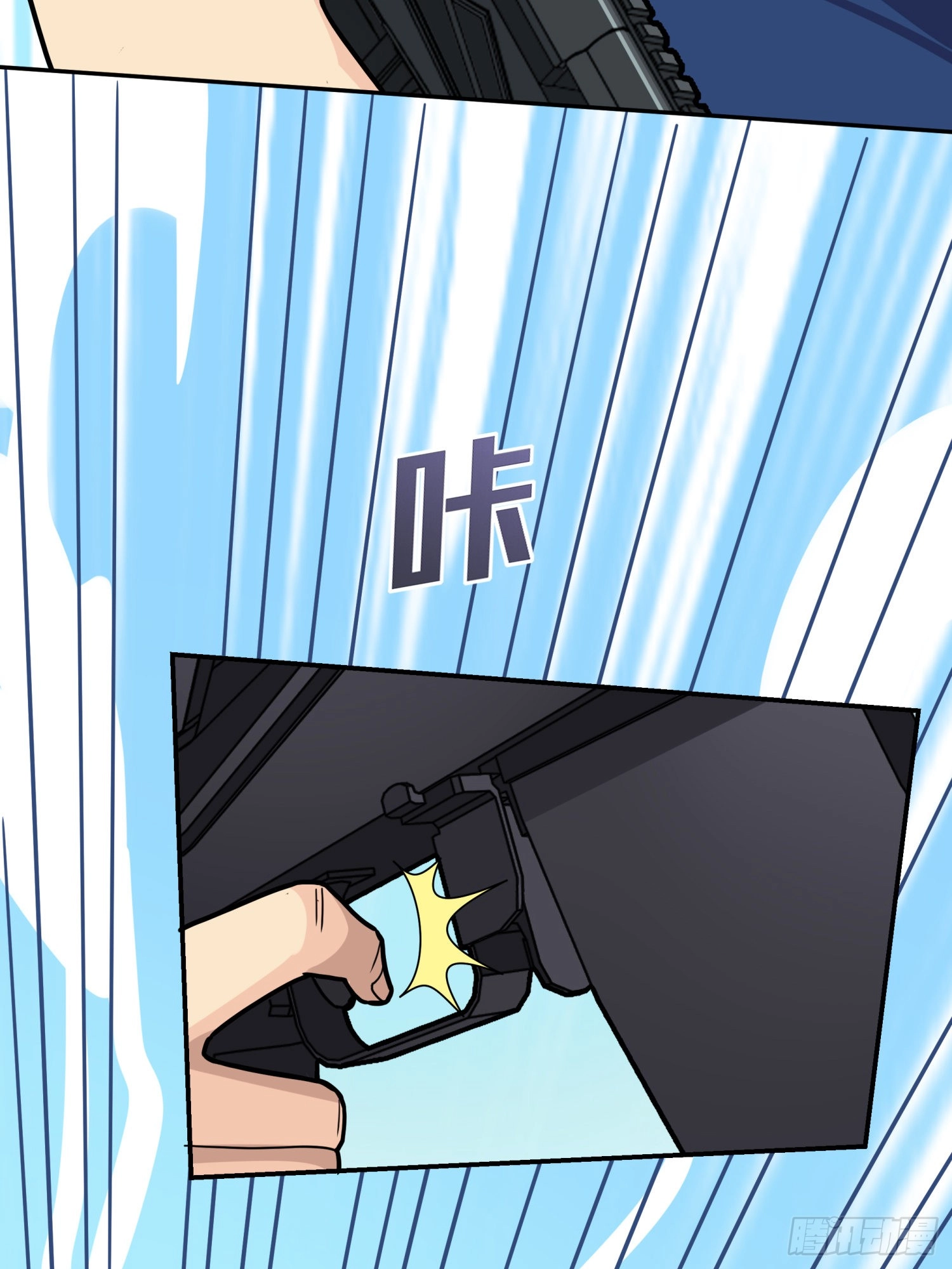 Unlimited Vault: The Magic They Borrowed Will Be Their Downfall Chapter 26 page 137 - 