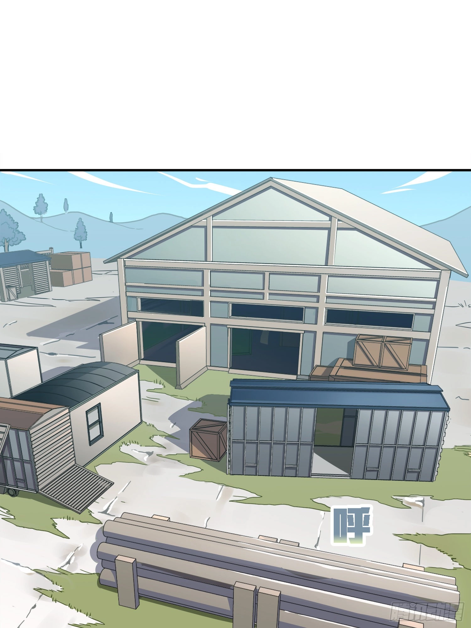 Unlimited Vault: The Magic They Borrowed Will Be Their Downfall Chapter 26 page 15 - 