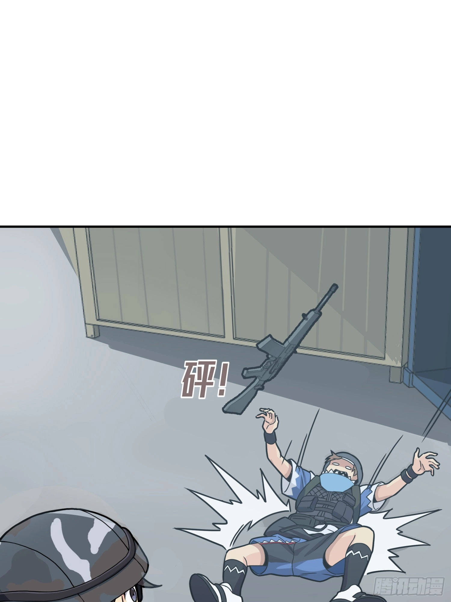 Unlimited Vault: The Magic They Borrowed Will Be Their Downfall Chapter 26 page 143 - 