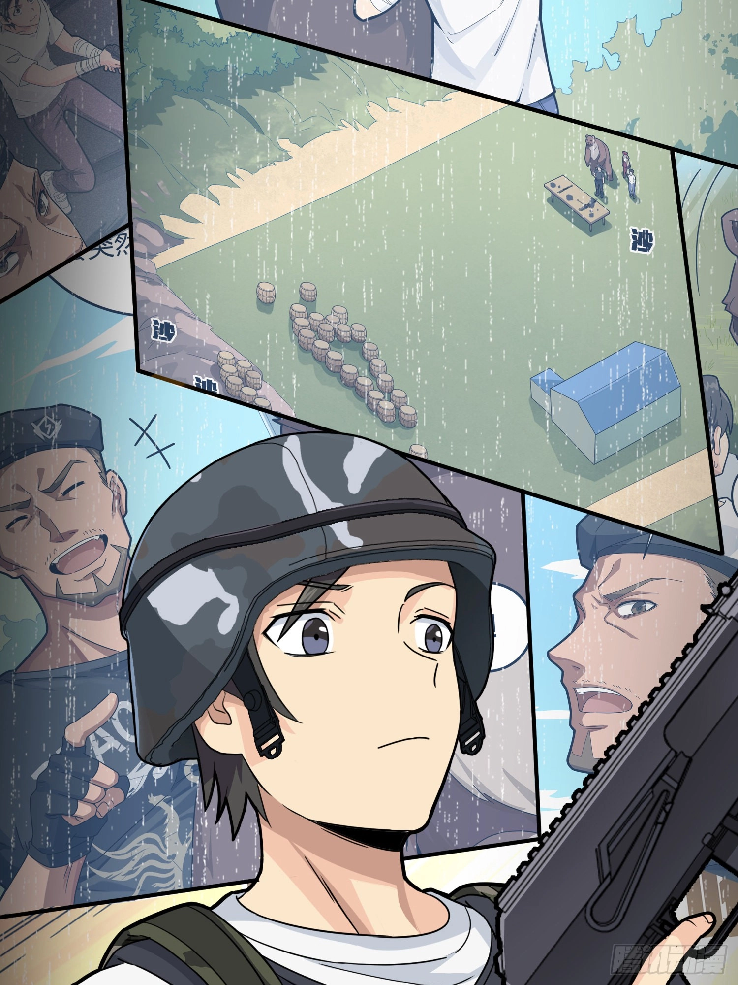 Unlimited Vault: The Magic They Borrowed Will Be Their Downfall Chapter 26 page 147 - 
