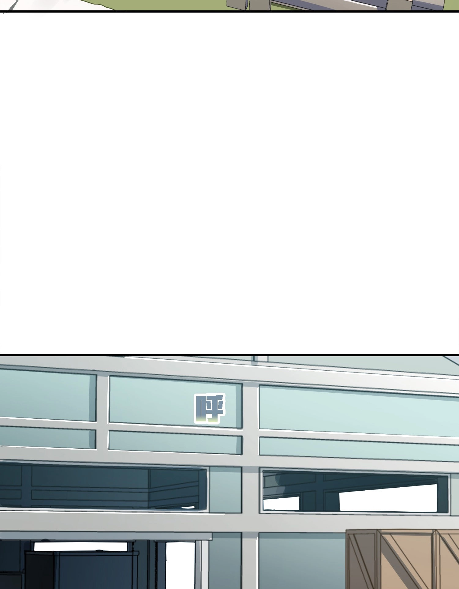 Unlimited Vault: The Magic They Borrowed Will Be Their Downfall Chapter 26 page 16 - 