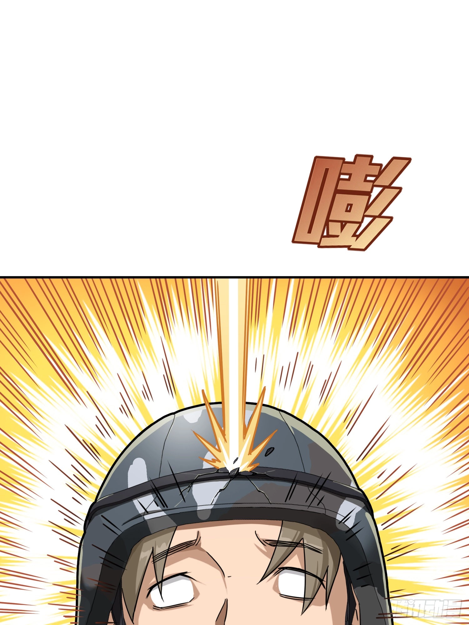 Unlimited Vault: The Magic They Borrowed Will Be Their Downfall Chapter 26 page 152 - 