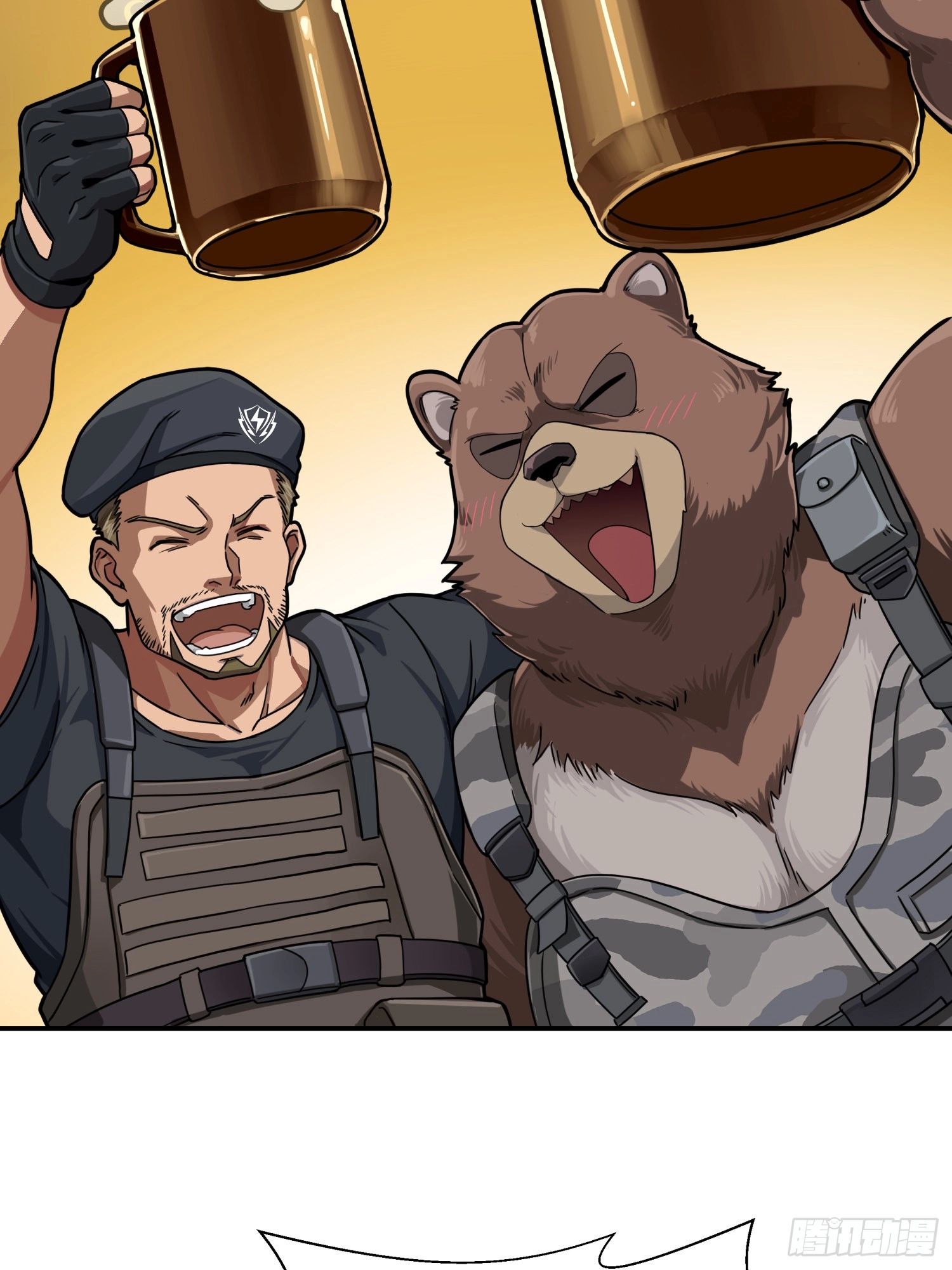 Unlimited Vault: The Magic They Borrowed Will Be Their Downfall Chapter 26 page 158 - 