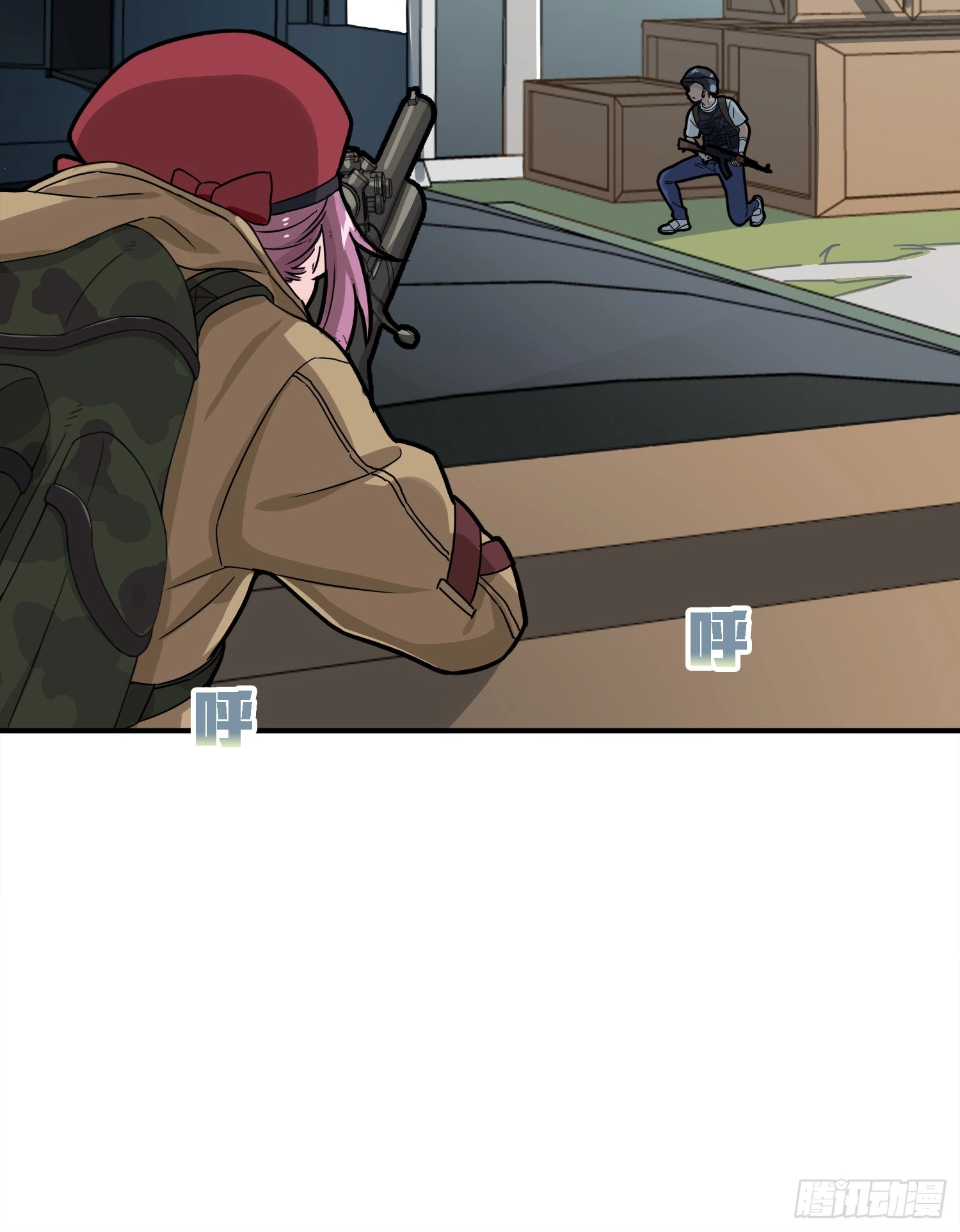 Unlimited Vault: The Magic They Borrowed Will Be Their Downfall Chapter 26 page 17 - 