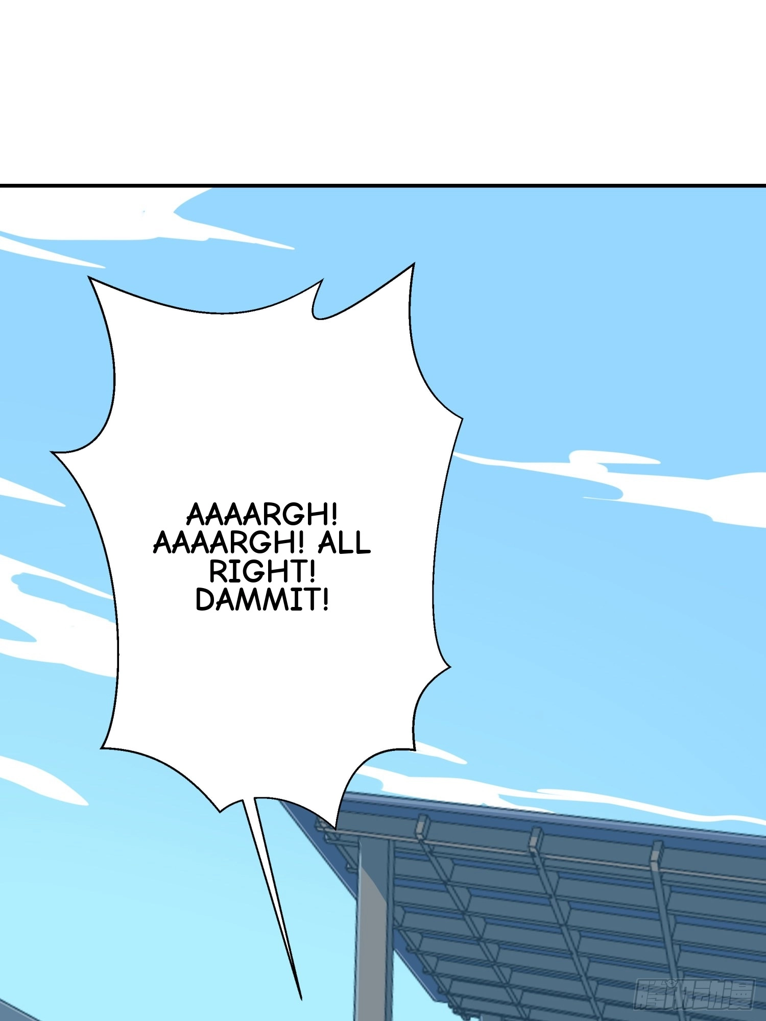 Unlimited Vault: The Magic They Borrowed Will Be Their Downfall Chapter 26 page 167 - 
