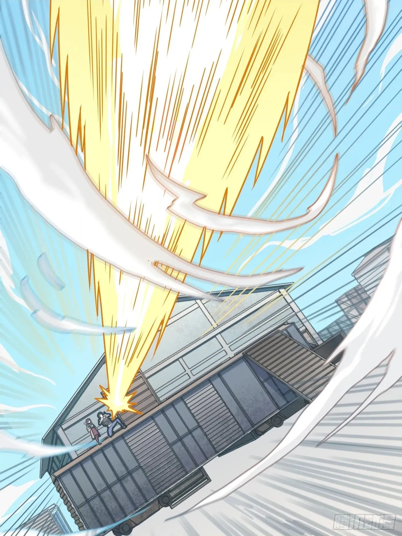 Unlimited Vault: The Magic They Borrowed Will Be Their Downfall Chapter 26 page 200 - 