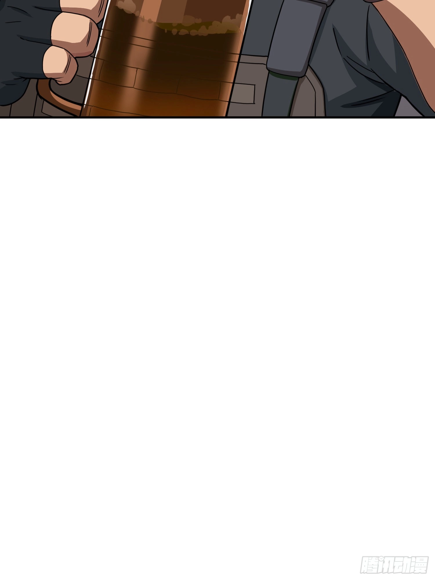 Unlimited Vault: The Magic They Borrowed Will Be Their Downfall Chapter 26 page 21 - 