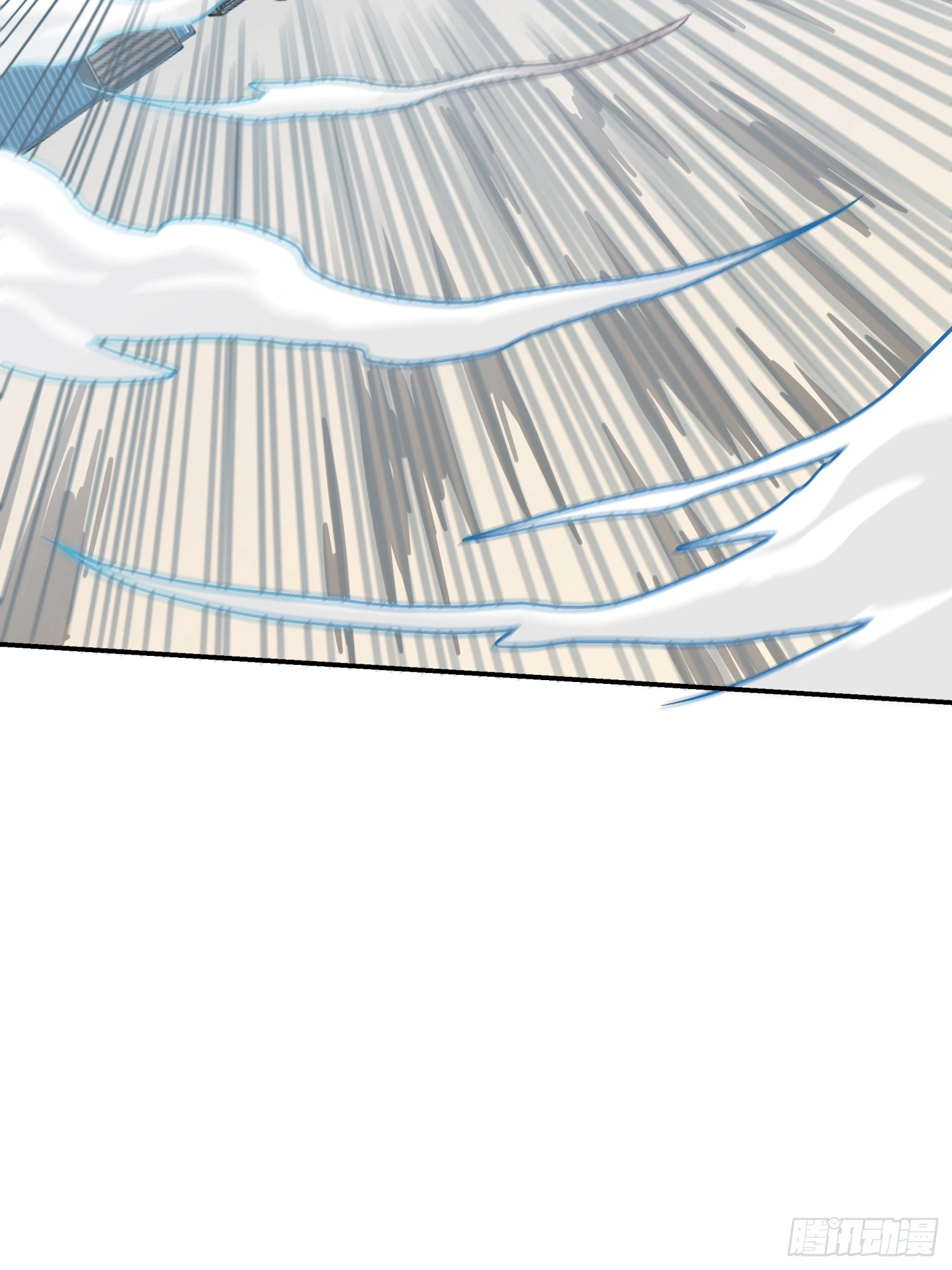 Unlimited Vault: The Magic They Borrowed Will Be Their Downfall Chapter 26 page 201 - 