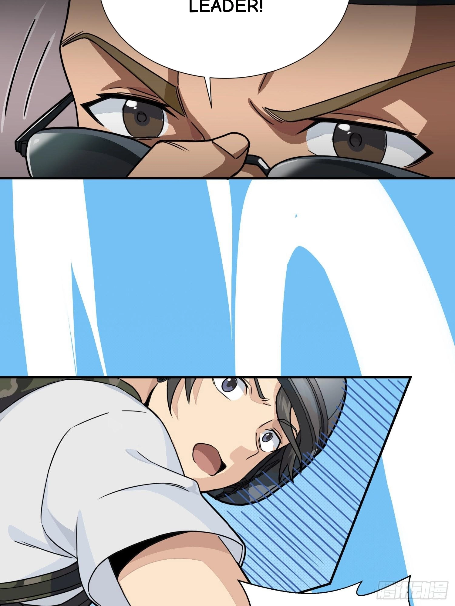 Unlimited Vault: The Magic They Borrowed Will Be Their Downfall Chapter 26 page 25 - 