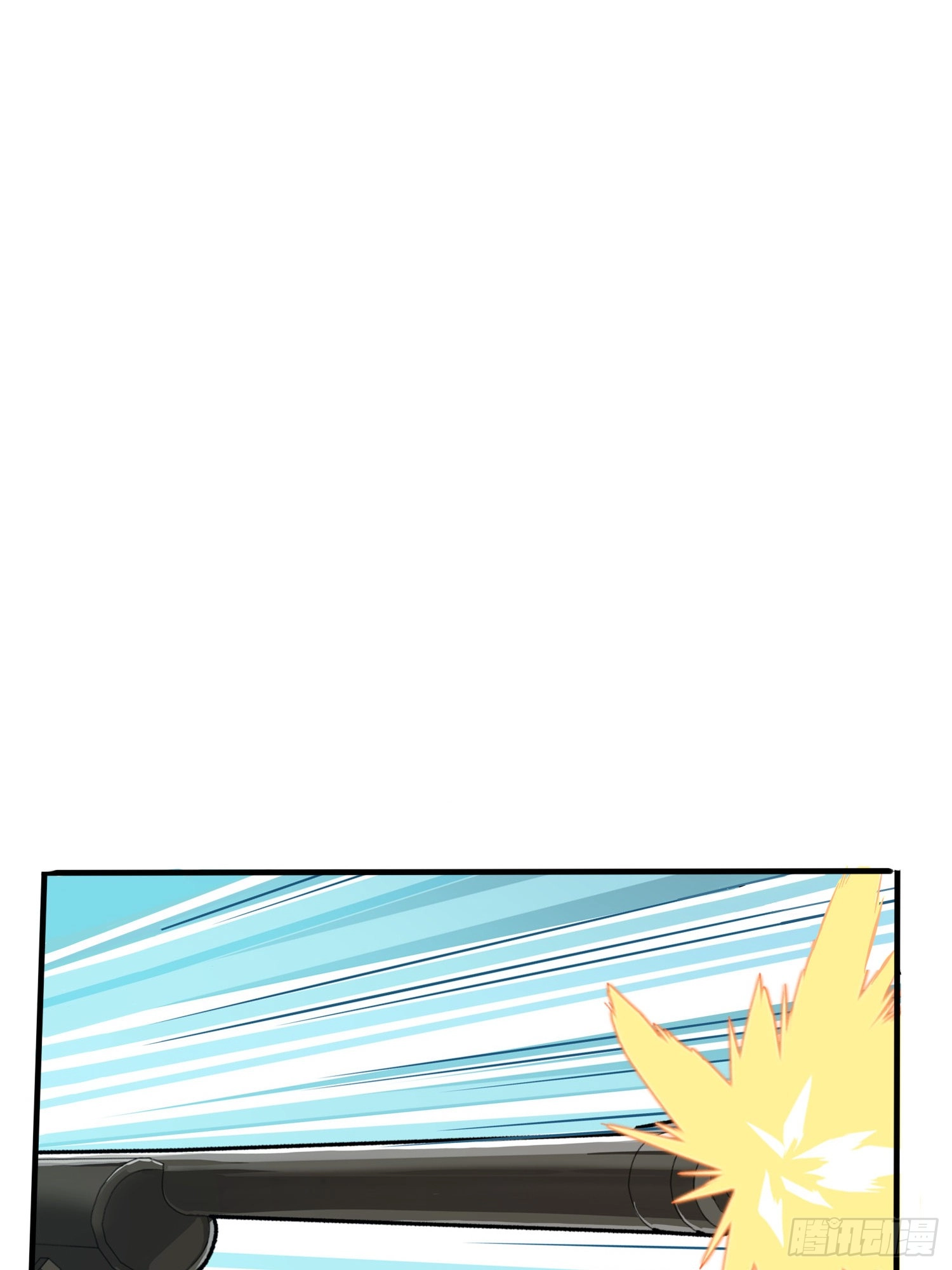 Unlimited Vault: The Magic They Borrowed Will Be Their Downfall Chapter 26 page 29 - 
